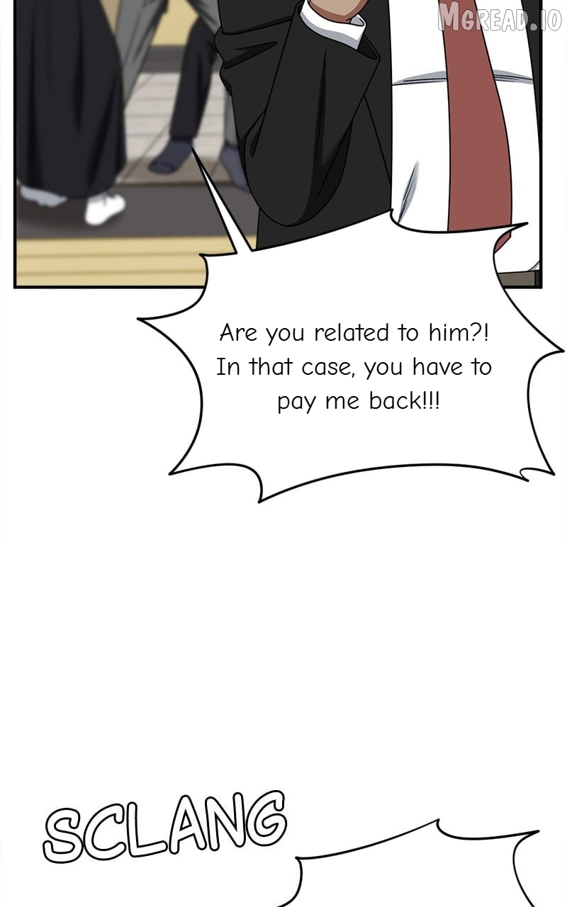 Change Me Chapter 211  - page 5